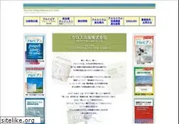 Sites similar to kallos.co.jp