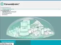 Sites similar to kalmaflex.ru