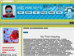 Sites similar to kalmatoua.blogspot.com