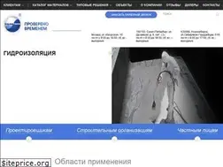 Sites similar to kalmatron.ru