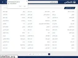 Sites similar to kalmaty.com