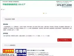 Sites similar to kalmia-ad.com