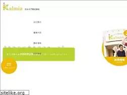Sites similar to kalmia-fukushi.com