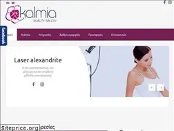 Sites similar to kalmia.gr