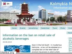 Sites similar to kalmykianews.ru