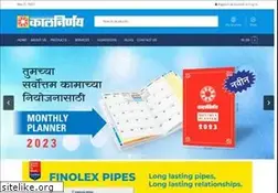 Sites similar to kalnirnay.com