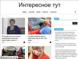 Sites similar to kalniview24.com