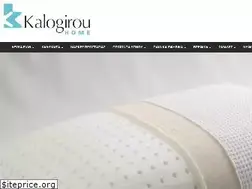 Sites similar to kalogirouhome.gr