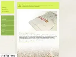 Sites similar to kaloianova.com