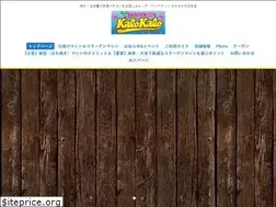 Sites similar to kalokalo.net