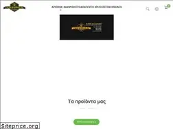 Sites similar to kalokirisbees.gr