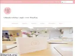 Sites similar to kalomakeart.com