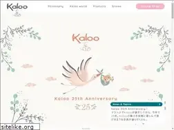 Sites similar to kaloo.jp