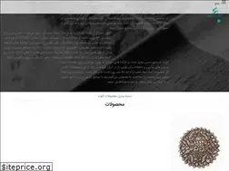 Sites similar to kaloot.org