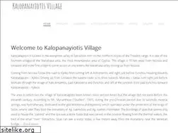 Sites similar to kalopanayiotisvillage.com