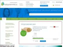 Sites similar to kalopriemniki.ru