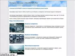 Sites similar to kaloriferi.ru