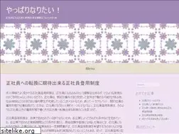 Sites similar to kalosinteractive.com
