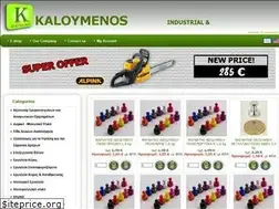 Sites similar to kaloumenos.gr