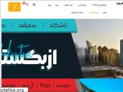 Sites similar to kalouttravel.com