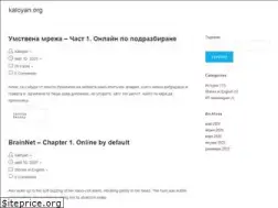 Sites similar to kaloyan.org