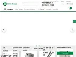 Sites similar to kalpa-vriksa.ru