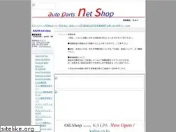 Sites similar to kalpa.jp