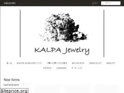 Sites similar to kalpajewelry.com