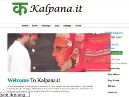 Sites similar to kalpana.it