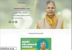 Sites similar to kalpanadubey.com