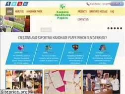 Sites similar to kalpanahandmadepaper.com