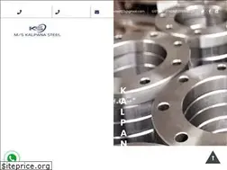 Sites similar to kalpanasteel.com