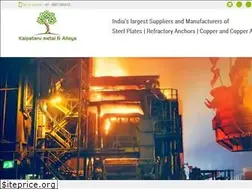 Sites similar to kalpatarumetalloys.com