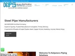 Sites similar to kalpatarupiping.com