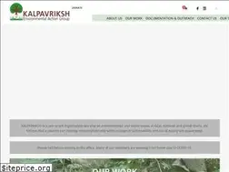 Sites similar to kalpavriksh.org