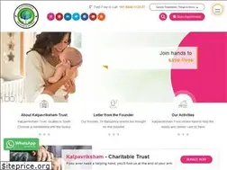 Sites similar to kalpavrikshamtrust.com