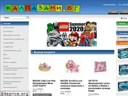 Sites similar to kalpazani.bg
