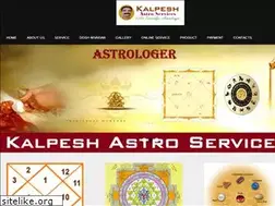 Sites similar to kalpeshastro.com