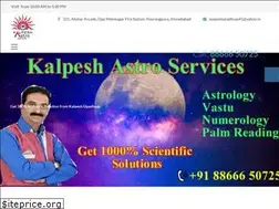 Sites similar to kalpeshastroservices.com