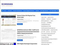 Sites similar to kalpeshsonagara.blogspot.com