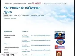 Sites similar to kalraiduma.ru