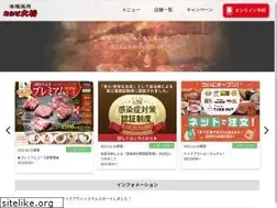 Sites similar to kalubi-taisho.com