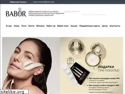 Sites similar to kaluga-babor.ru