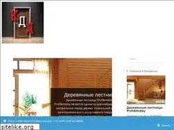 Sites similar to kaluga-dveri.ru