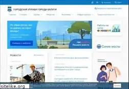 Sites similar to kaluga-gov.ru