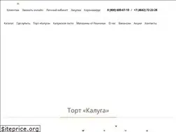 Sites similar to kaluga-hleb.ru