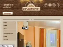 Sites similar to kaluga-hotel.ru
