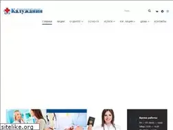 Sites similar to kaluga-med.ru