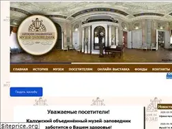 Sites similar to kaluga-museum.ru