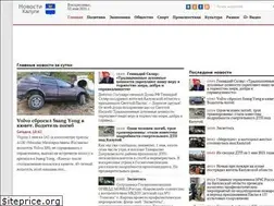 Sites similar to kaluga-news.net